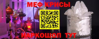 дживик Краснодар