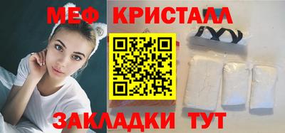 кокс Краснознаменск