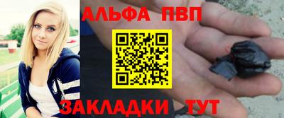 кокс Краснознаменск