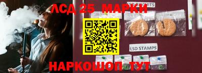 кокс Краснознаменск