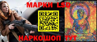 кокс Краснознаменск