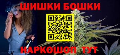 мескалин Краснокаменск