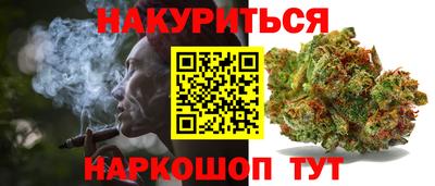 дживик Краснодар