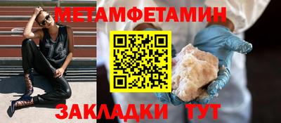 кокс Краснознаменск
