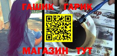 кокс Краснознаменск