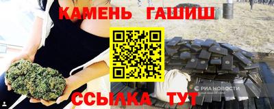 кокс Краснознаменск