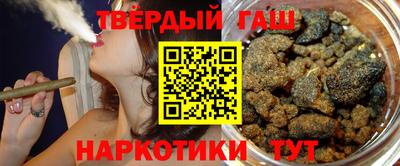 кокс Краснознаменск